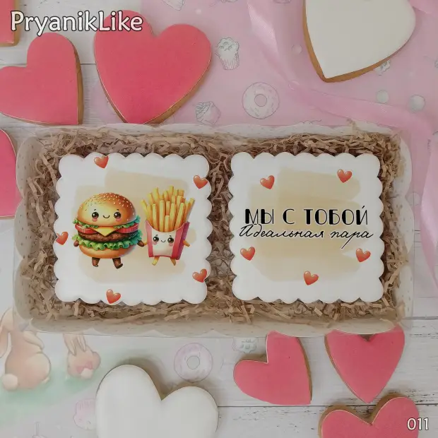 Набор два пряника (8-8 см.)